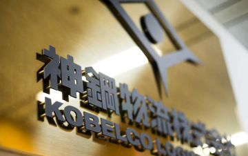 企業理念イメージ