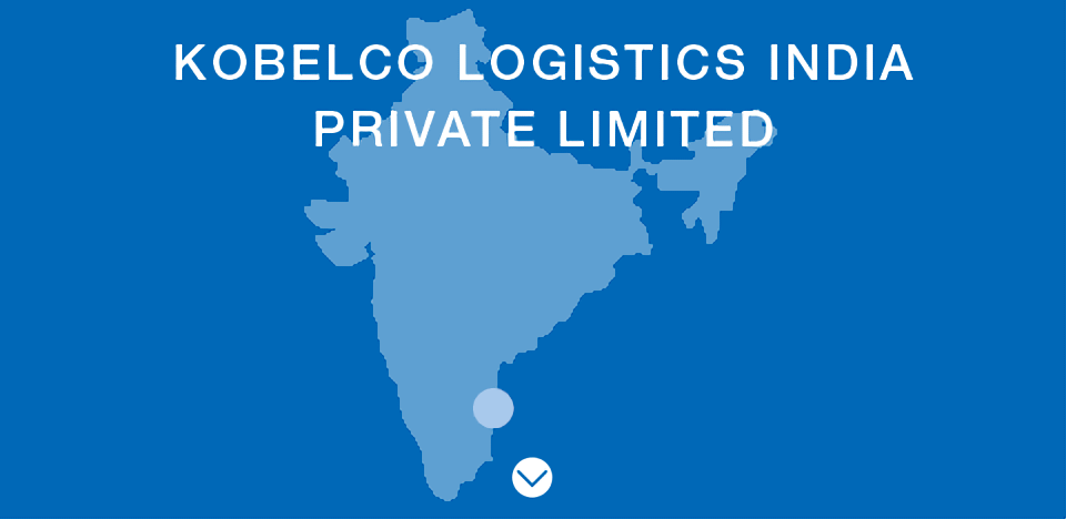 KOBELCO LOGISTICS INDIA PRIVATE LIMITED