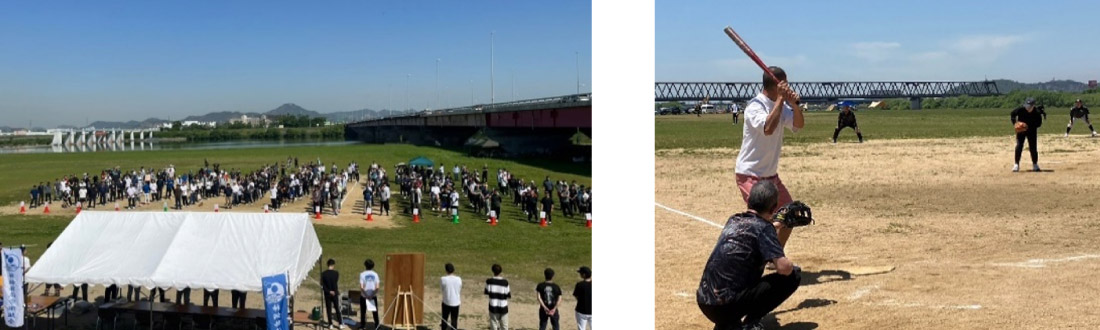 全社ソフトボール大会の開催