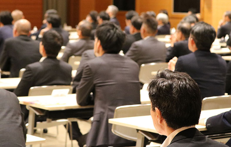 公正な事業慣行