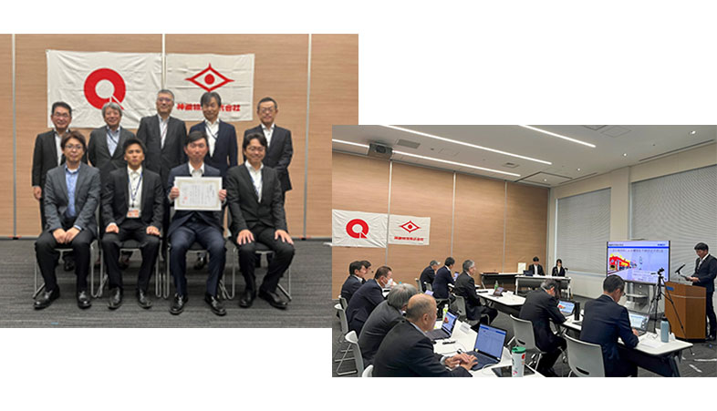 QCサークル活動、リスクアセスメント活動