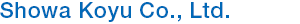 Showa Koyu Co., Ltd.